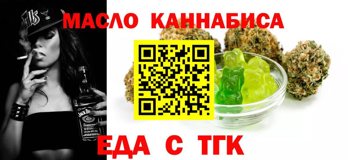 АМФ кристаллы  Конопля  Cocaine  Владимир  МЕТАДОН  Меф кристаллы  МЕФ  ГАШИШ  МЕТАМФЕТАМИН  ЭКСТАЗИ  Вход с VPN  Alpha-PVP СОЛЬ  