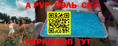 кокаин колумбия Троицк