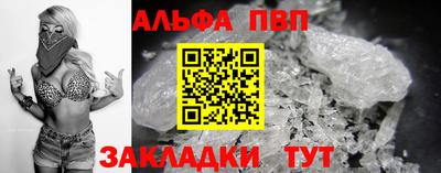 кокаин колумбия Троицк