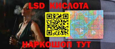 мефедрон Тавда