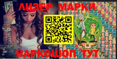 ешки Тосно