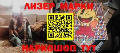 кокаин колумбия Троицк
