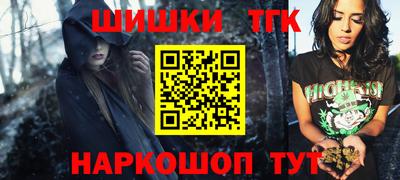 кокаин колумбия Троицк