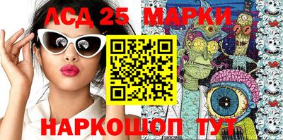 ешки Тосно