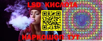 кокаин колумбия Троицк