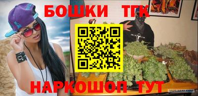 MDMA Таганрог