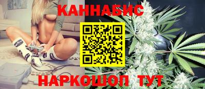 ешки Тосно