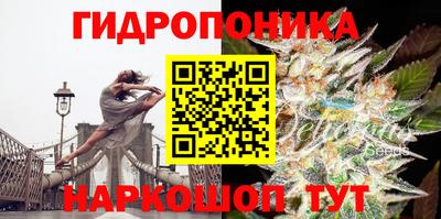 кокаин колумбия Троицк
