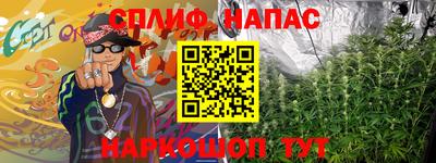 MDMA Таганрог