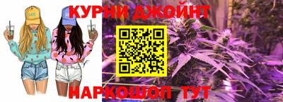 ешки Тосно