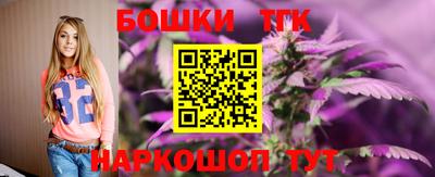 кокаин колумбия Троицк