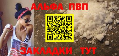 2c-b Трёхгорный