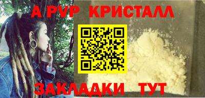 2c-b Трёхгорный