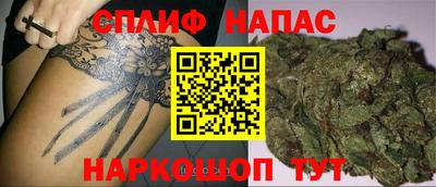 MDMA Таганрог