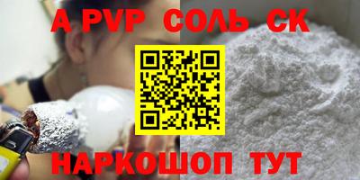 кокаин колумбия Троицк