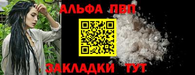 ешки Тосно