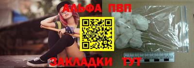 кокаин колумбия Троицк