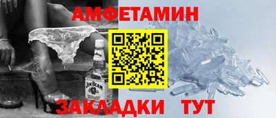 2c-b Трёхгорный