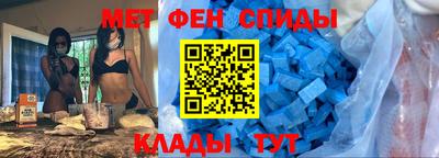 ешки Тосно
