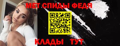 кокаин колумбия Троицк