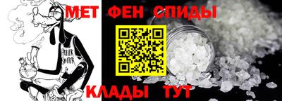 ешки Тосно