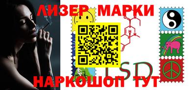 кокаин колумбия Троицк