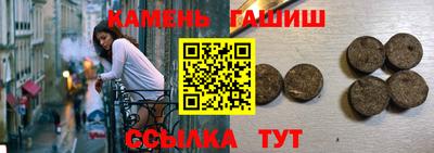 ешки Тосно