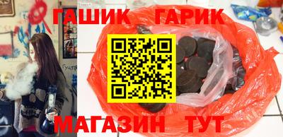 мефедрон Тавда