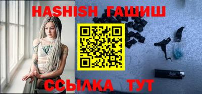 MDMA Таганрог