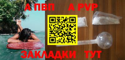 2c-b Трёхгорный